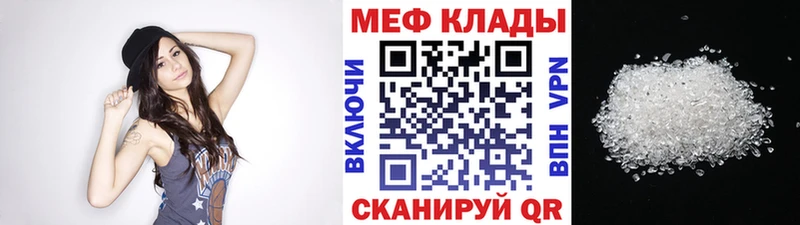 Купить наркотики сайты Новоржев Альфа ПВП ГАШ Cocaine
