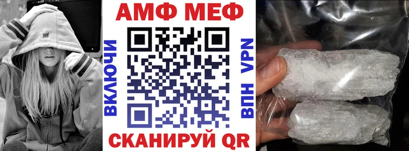 ссылка на мегу   Новоржев  дарк нет формула  Амфетамин Розовый 