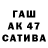 МЕТАДОН кристалл 7:11 #pzdec