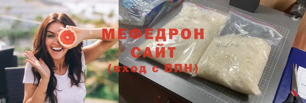 spice Бородино
