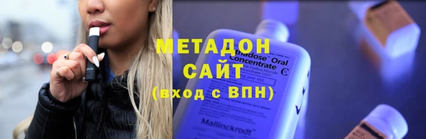 spice Бородино