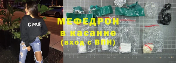 spice Бородино