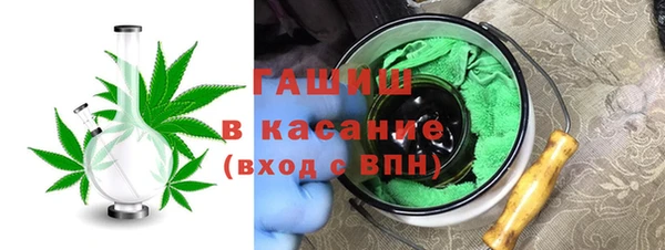 прущие крисы Бугульма