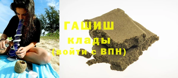 твердый Володарск