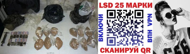 Лсд 25 экстази кислота  omg сайт  Новоржев 