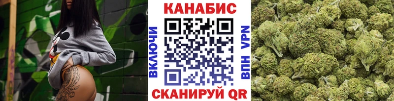 Шишки марихуана AK-47  сколько стоит  shop формула  Новоржев 